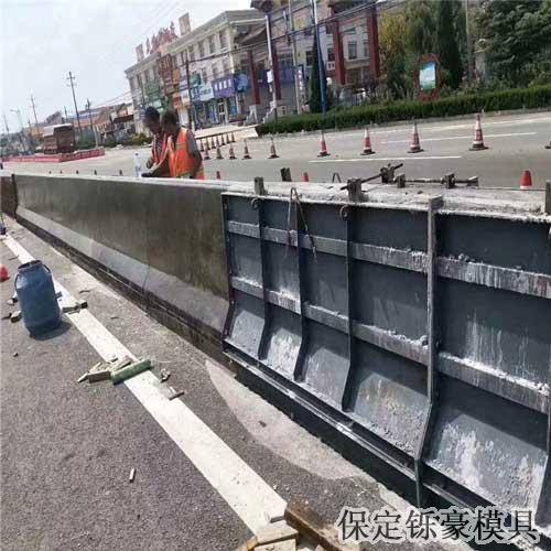 公路防撞墙模具